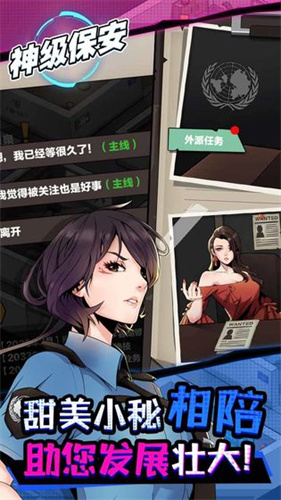 113
