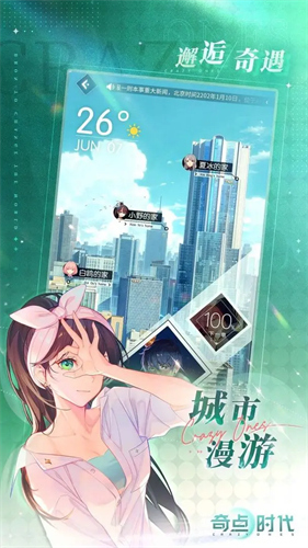 114