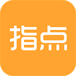 指点天下官方下载最新版本