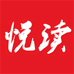 悦读小说免费阅读下载新版