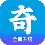 奇艺社区最新版本