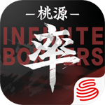 率土之滨  v8.1.1 单机版