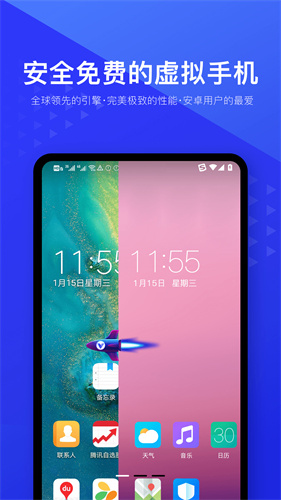 111