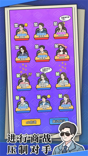 115