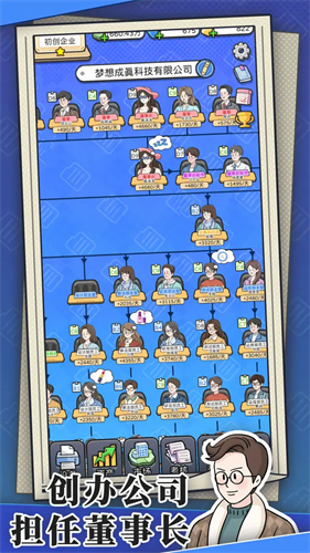 111