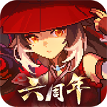我的勇者 v7.4.2