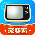 手机电视免费版2025最新版