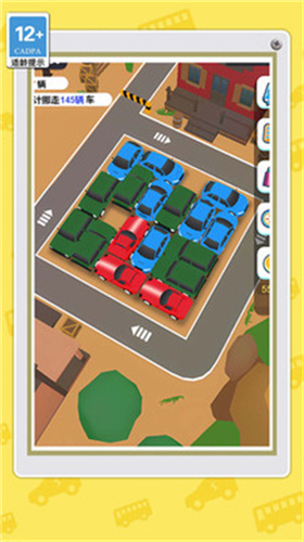 112