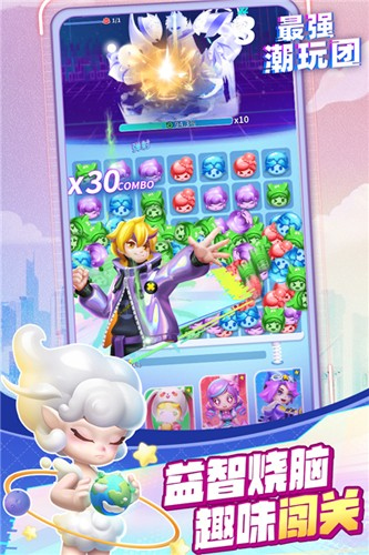 4