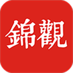 成都日报电子版免费版