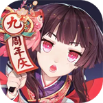 阴阳师