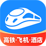 智行火车票app最新版