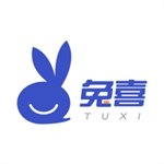 兔喜快递超市免费版