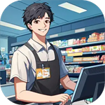 我的模拟超市  v1.0.2