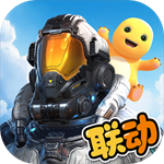 星球重启