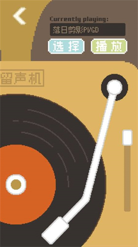 鲸暖的小窝4
