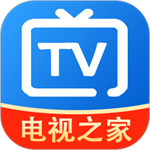 电视之家5.0电视版官网版
