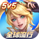 决胜巅峰 v1.5.15