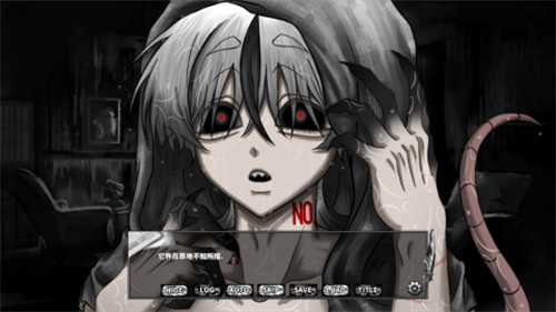 啮齿动物44号观察记录5