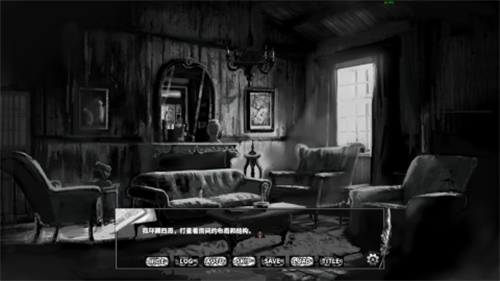 啮齿动物44号观察记录3