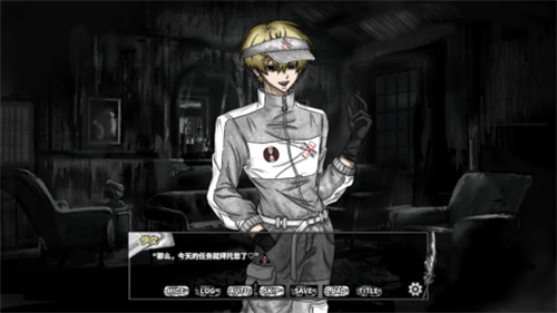 啮齿动物44号观察记录1