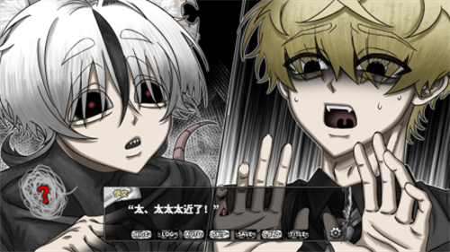 啮齿动物44号观察记录2