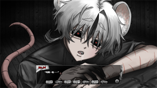 啮齿动物44号观察记录4