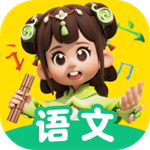 语文天天练2025年最新版