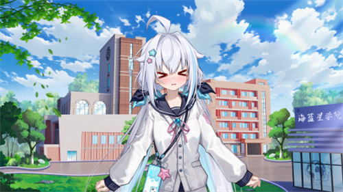 海蓝星之梦4