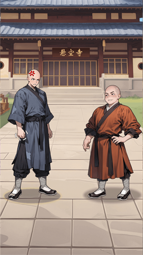 我的修行路3