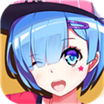 大乱斗学园 v1.8.103 最新版