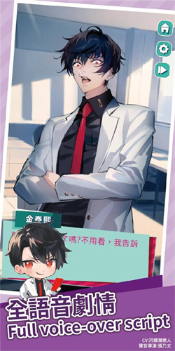 美股达人2