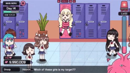 触手储藏柜2