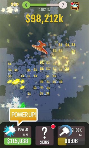玩个锤子2