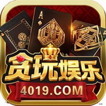 贪玩娱乐app官方下载苹果版2025 v9.1.1 官网版