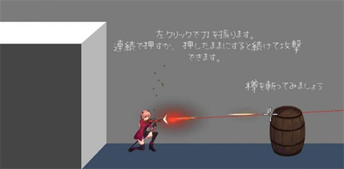 薇薇与魔法之岛1