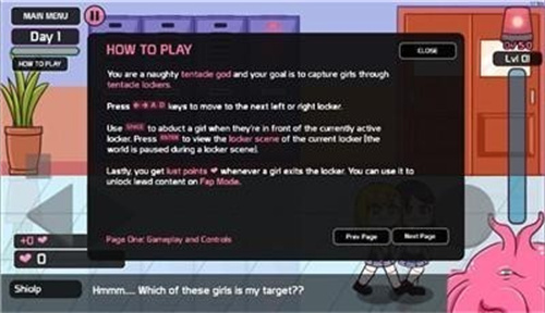 tentaclelocker2储物柜游戏2