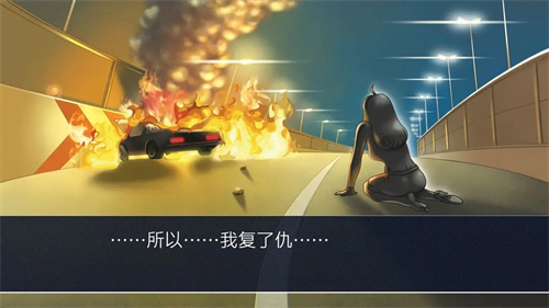 逆转裁判4