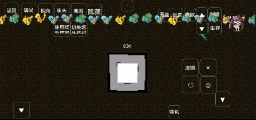 我的世界宝可梦3