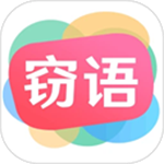 窃语漂流瓶无限爱豆