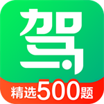 驾校一点通app2025手机版