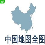 中国地图3d立体图高清版
