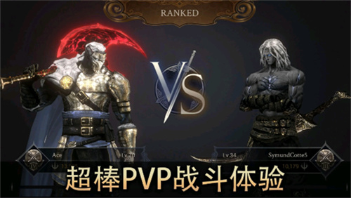 恶魔猎手暗影世界2