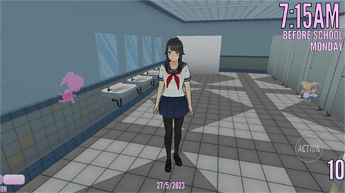 yandere simulator1