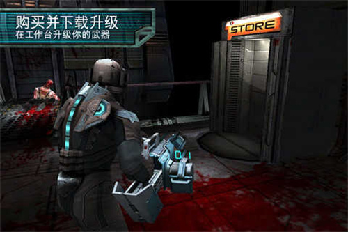 死亡空间2