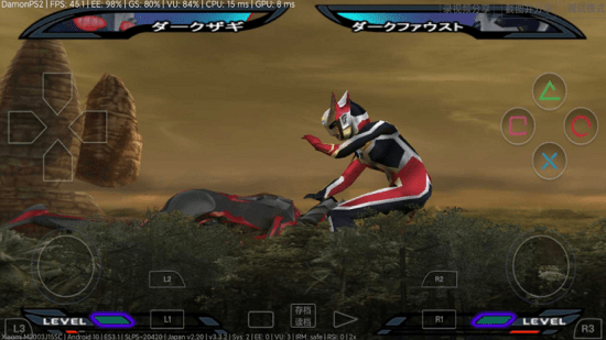 奈克瑟斯格斗3