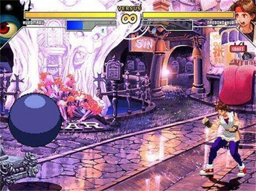 全女格斗3