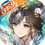 少年三国志