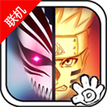 死神vs火影 v3.3