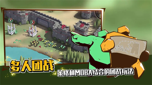 超真实的攻城模拟器3